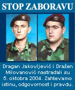 Dragan i Drazen-STOP ZABORAVU Dragan i Drazen-STOP ZABORAVU